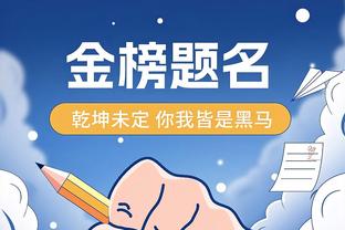 背靠背！奥纳纳1月15日踢完热刺去国家队，喀麦隆1月16日踢几内亚